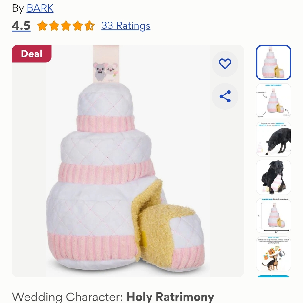 Cake Dog Toy NWT